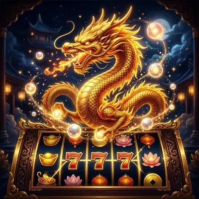 雷龍傳奇